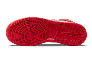 Air Jordan 1 Mid SE Ugly Christmas Sweater