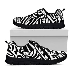 Abstract Dazzle Pattern Print Black Running Shoes