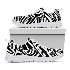 Abstract Dazzle Pattern Print White Running Shoes