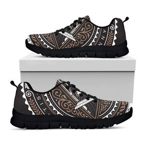 All Seeing Eye Symbol Print Black Running Shoes