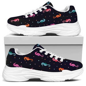 Colorful Seahorse Pattern Print White Chunky Shoes