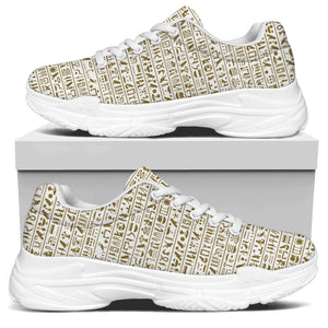 Egypt Hieroglyphs Pattern Print White Chunky Shoes