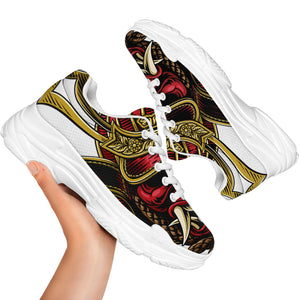 Japanese Samurai Helmet Print White Chunky Shoes