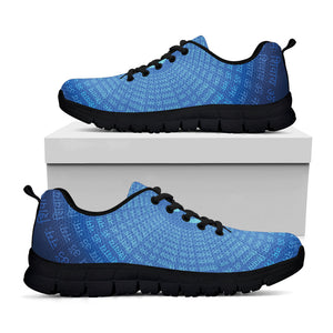 Spiritual Om Sign Print Black Running Shoes