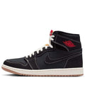 Air Jordan 1 Retro High Flight Club