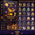 Pokemon 30th Anniversary Halloween Advent Calendar Best Halloween Decor Gifts For Brothers - Gearneko