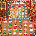 Christmas Dumpling Advent Calendar 2026 24 Days Of Xmas Christmas Gifts For Sister - Gearneko