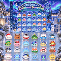 Christmas Dumpling Advent Calendar 2026 Christmas Eve Countdown Xmas Gifts For Dumpling Lovers - Gearneko