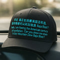 I Am Fleeing The American Century Of Humiliation Hat Bilingual Script Baseball Cap - Gearneko