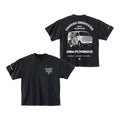 Phoebe Bridgers Merch Punisher T-Shirt Phoebe Bridgers Concert Apparel Gift Ideas For Fans - Gearneko
