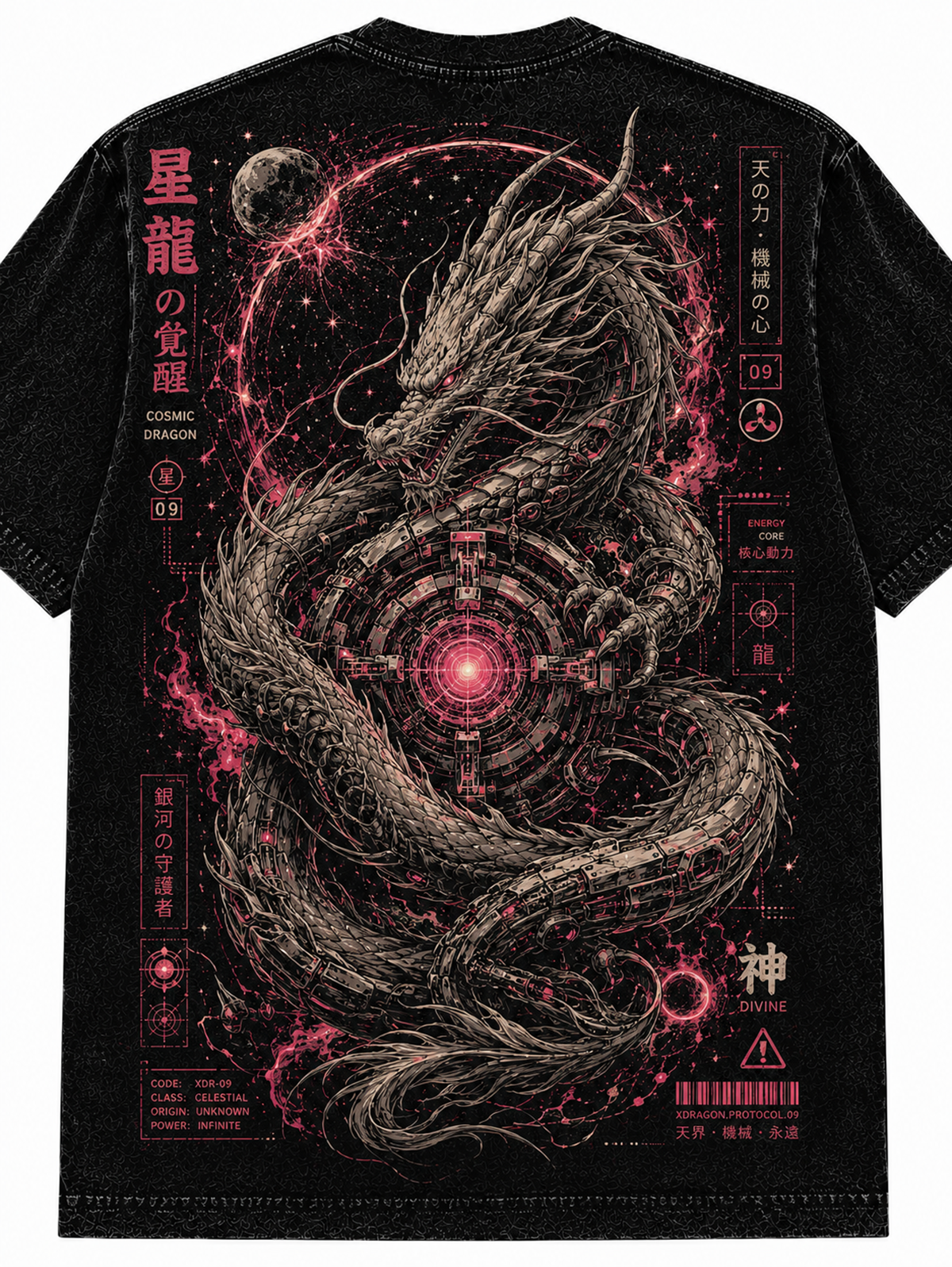 Cosmic Dragon Japanese Inspired Graphic Vintage Tee