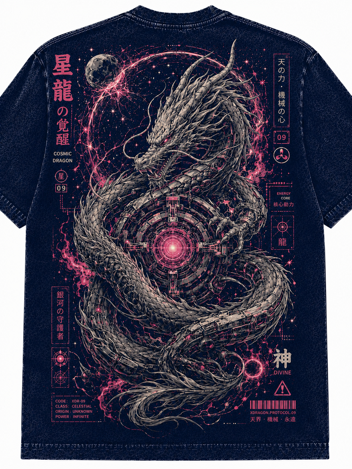 Cosmic Dragon Japanese Inspired Graphic Vintage Tee