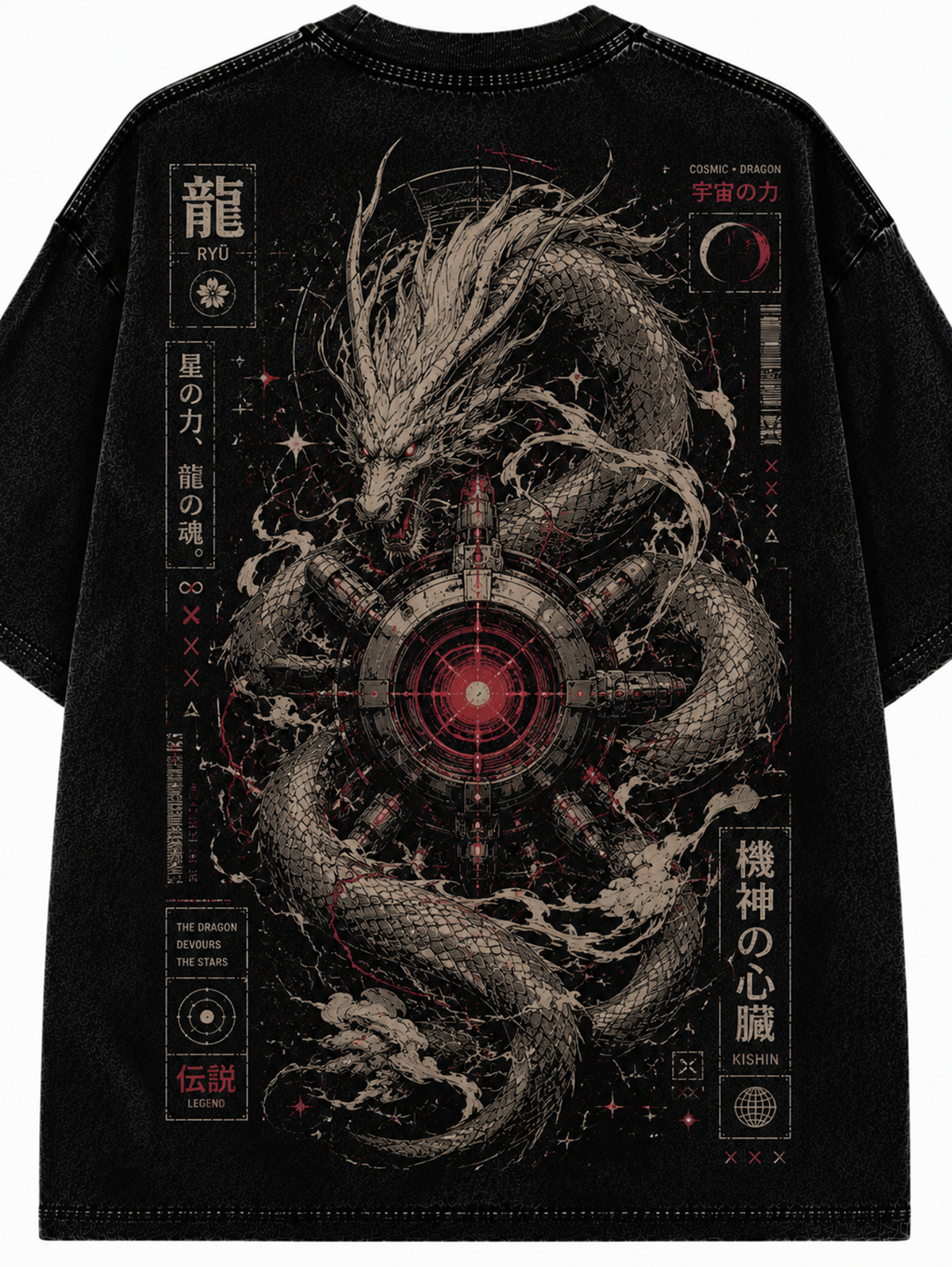 Cosmic Dragon Mech Vintage Tee