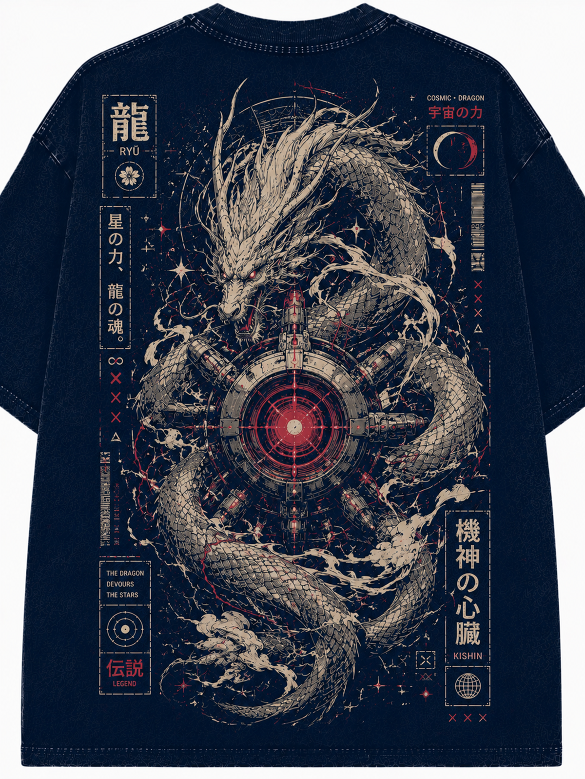 Cosmic Dragon Mech Vintage Tee