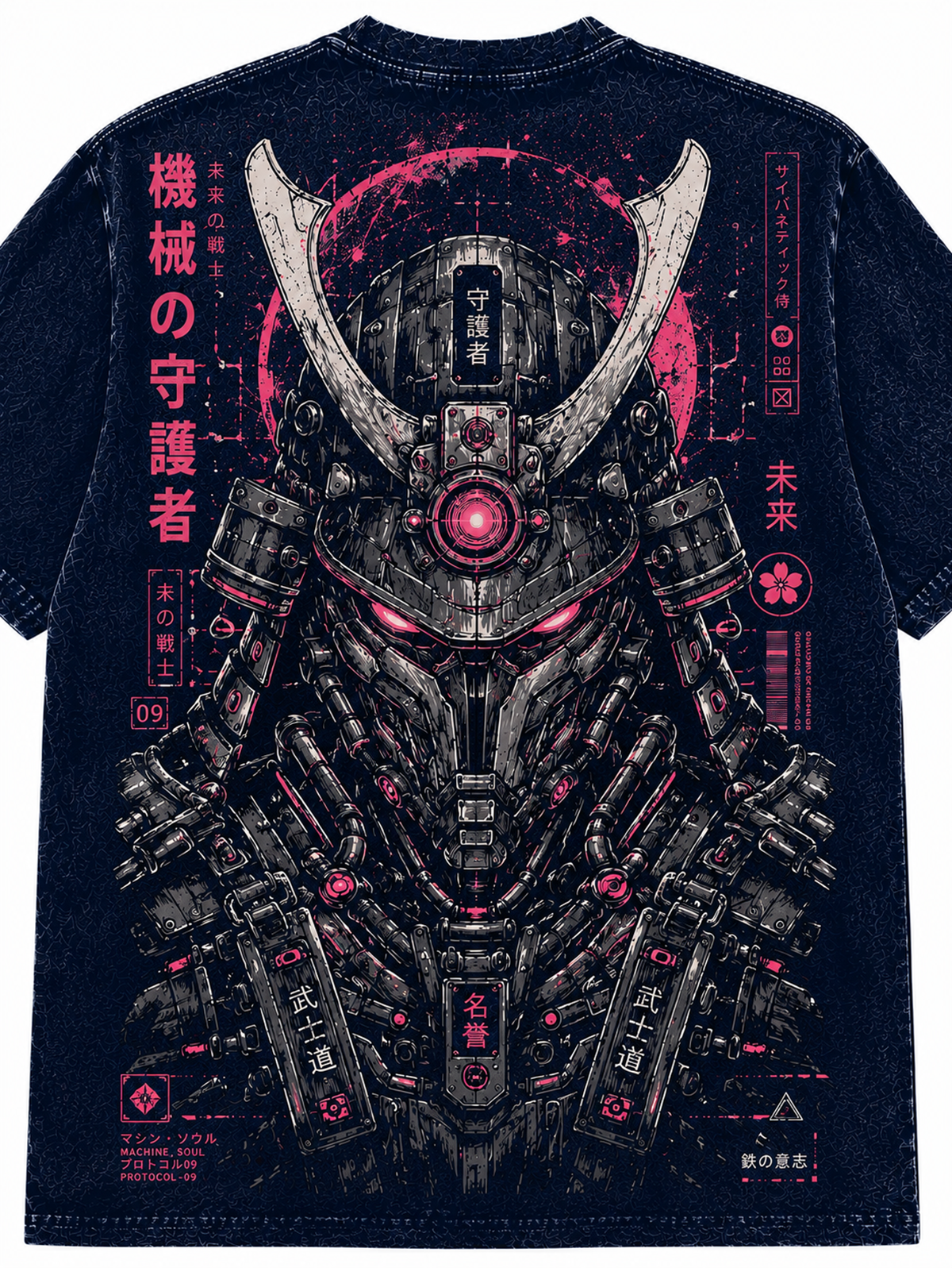 Cyber Samurai Japanese Inspired Graphic Vintage Tee