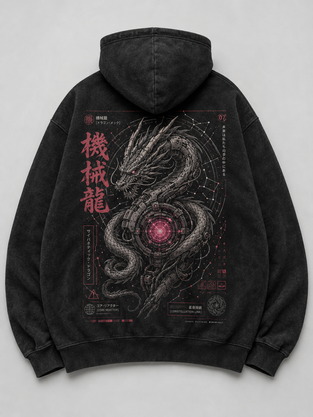 Mechanical Dragon Japanese Inspired Oversized Hoodie