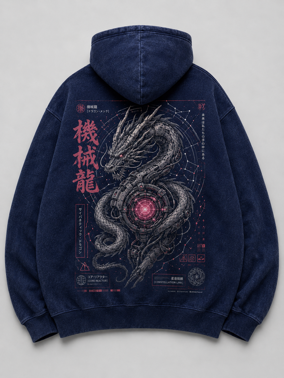 Mechanical Dragon Japanese Inspired Oversized Hoodie