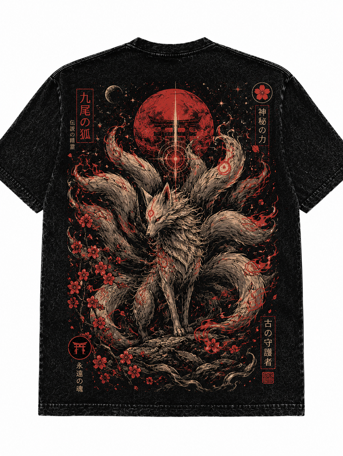 Nine Tailed Fox Japanese Inspired Graphic Vintage Tee