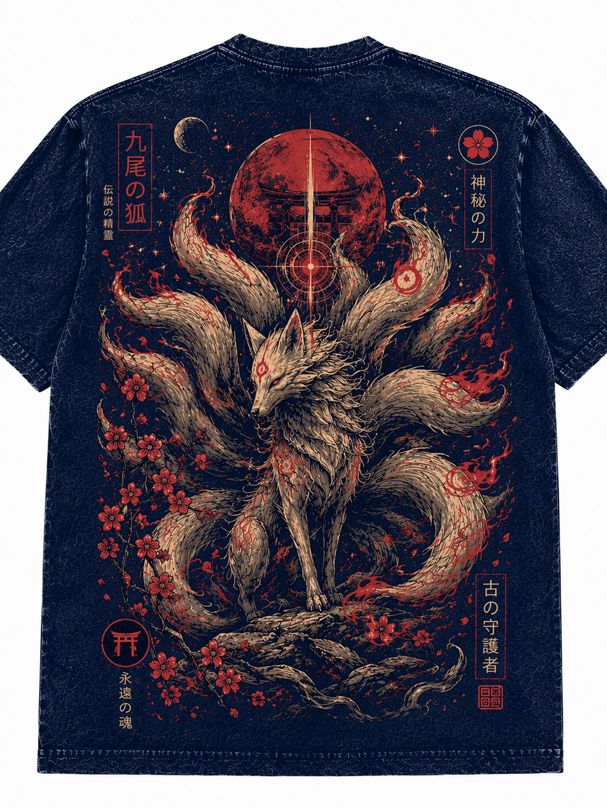 Nine Tailed Fox Japanese Inspired Graphic Vintage Tee