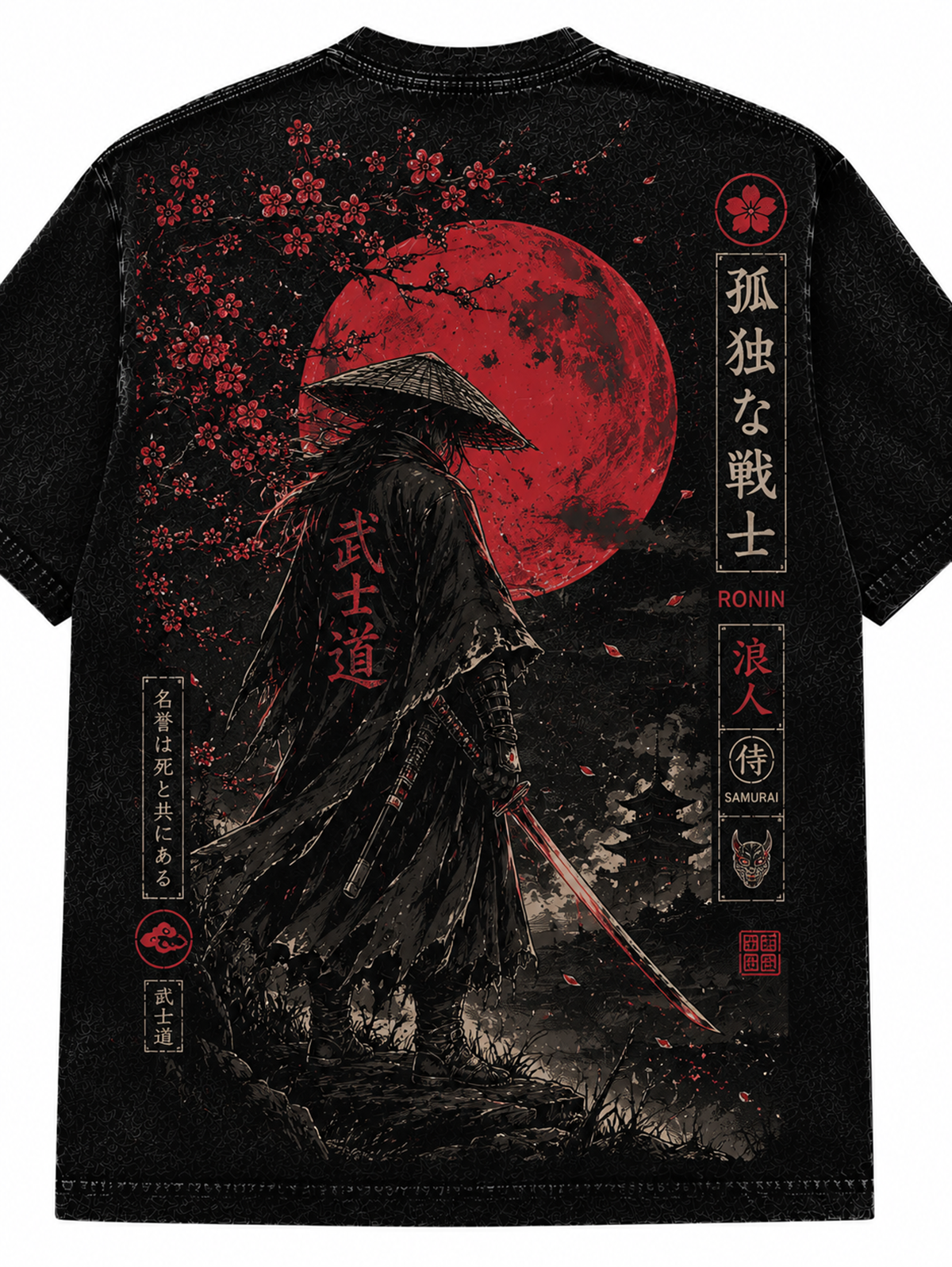 Samurai Ronin Japanese Inspired Streetwear Tee