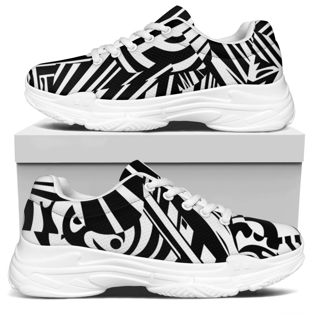 Abstract Dazzle Pattern Print White Chunky Shoes