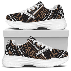All Seeing Eye Symbol Print White Chunky Shoes