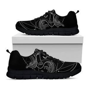 Black And White Libra Sign Print Black Running Shoes