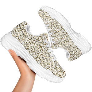 Egypt Hieroglyphs Pattern Print White Chunky Shoes