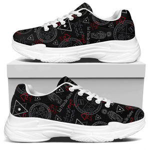 Hand Of Glory Black Magic Witch Print White Chunky Shoes