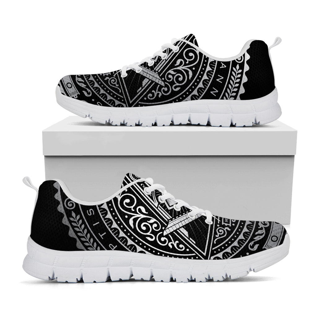 Silver And Black All Seeing Eye Print White Running Shoes