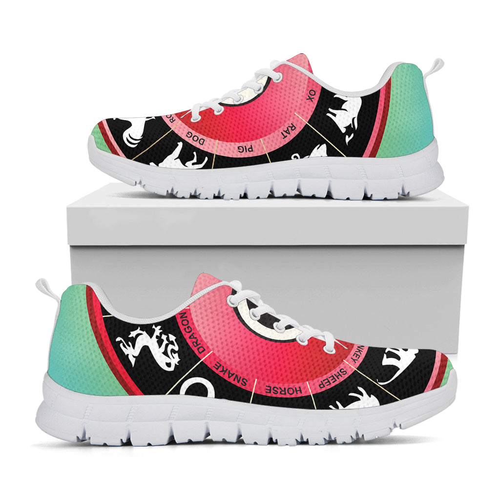 Yin Yang Chinese Zodiac Signs Print White Running Shoes