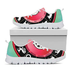 Yin Yang Chinese Zodiac Signs Print White Running Shoes